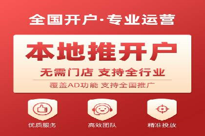 搜索引擎营销（SEM）优化师的工作日常——一位资深从业者的自述